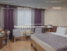 Tablet Screenshot of marmelad-hotel.ru